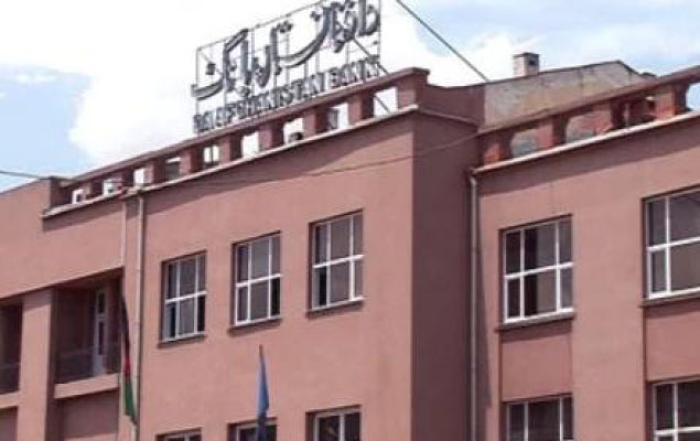 Central Bank Working to Eliminate Black Money
